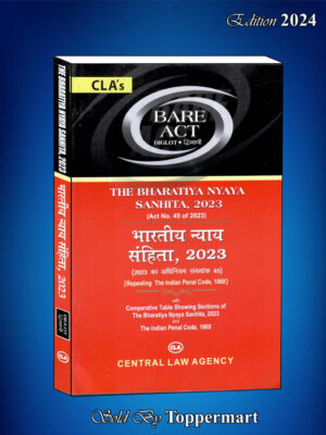 THE BHARTIYA NYAYA SANHITA (DIGLOT)  EDITION 2024