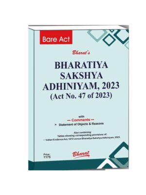 NEW  BARE ACT SAKSHYA ADHINIYAM, 2023  EDITION 2024