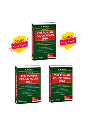 COMBO SET OF THE PUNJAB POLICE RULES 1934, (VOLUME-I+II+III) EDITION 2023