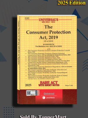 CONSUMER PROTECTION ACT BARE ACT EDITION  2025