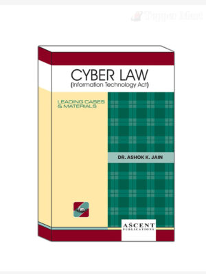 Cyber Law ( Information Technology Act ) By Aahok K. Jain, 2nd Edition, Reprint 2025