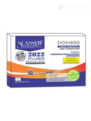 Shuchita Solved Scanner CMA Foundation (2022 Syllabus) Paper- 4 Fundamentals of Business Economics and Management By Prof. Arun Kumar , CA Mohit Bahal And CS (Dr.) Himanshu Srivastava Applicable for December 2024 Exam