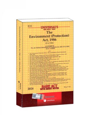 THE ENVIRONMENT PROTECTION ACT 1986 EDITION 2024