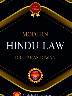 ALA's Modern Hindu Law By Dr. Paras Diwan, Edition 2023