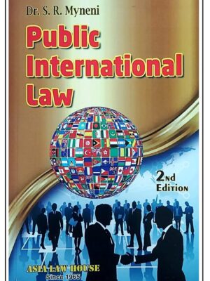 DR S.R. MYNENI PUBLIC INTERNATIONAL | Edition 2023