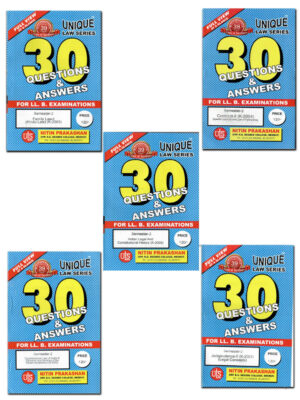 Unique law series 30 Q & A for LLB Examination 2nd Semester | JURISPRUDENCE-II  (K-2001) |  CONSTITUTIONAL LAW OF INDIA-II (K-2002) |  FAMILY LAW-I (K-2003) |  CONTRACT-II (K-2004) | INDIDAN LEGAL AND CONSTITUYTIONAL HISTORY (K-2005