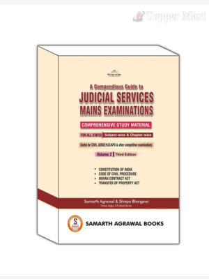 A Compendious Guide to Judicial Services Mains Examinations: Volume 2  3rd Edition