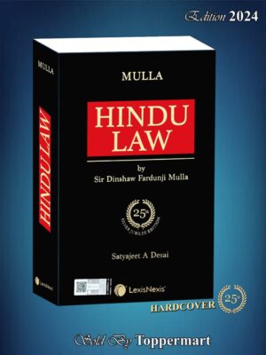 MULLA’S HINDU LAW 25TH  EDITION 2024