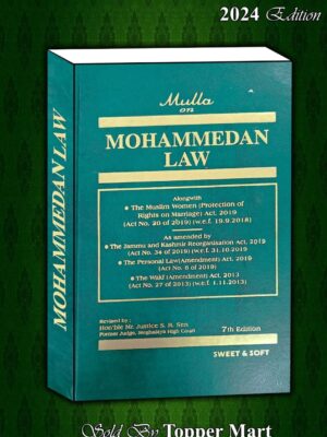 Mull on MOHAMMEDAN LAW 7TH  EDITION 2024