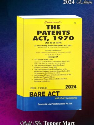 THE PATENTS ACT 1970 EDITION 2024