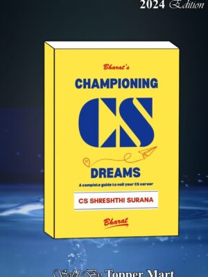 CHAMPIONING CS DREAMS 1st EDITION 2024