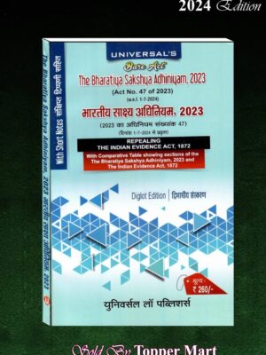 THE BHARTIYA SAKSHYA ADHINIYAM (DIGLOT) EDITION 2024