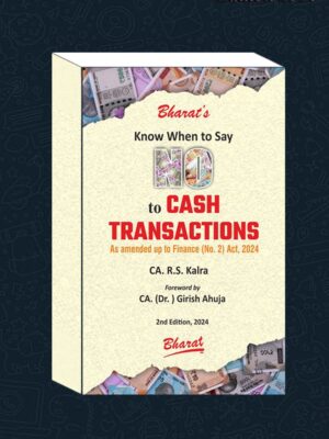 Know When to Say No to Cash Transactions EDITION 2024