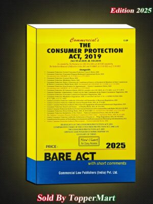 THE CONSUMER PROTECTION ACT, 2019 Edition 2025
