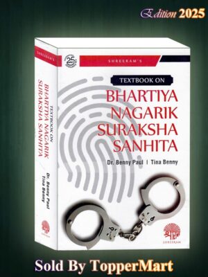 EXTBOOK ON BHARTIYA NAGRIK SURAKHSA SANHITA Edition 2025