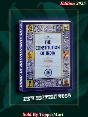 JBA’S THE CONSTITUTION OF INDIA EDITION 2025