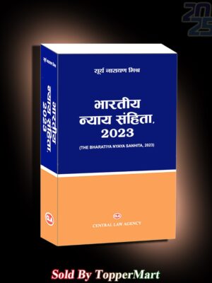 BHARITYA NYAYA SANHITA, 2023