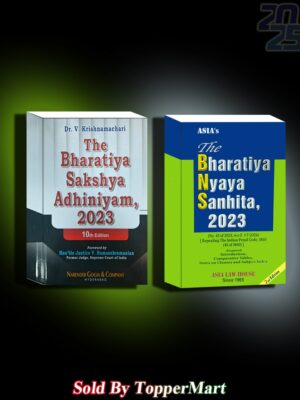 COMBO THE BHARTIYA NYAYA SANHITA, 2023