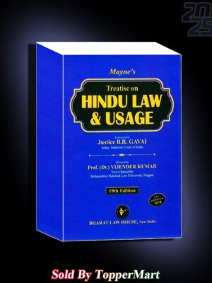 Titles : Treatise on HINDU LAW & USAGE 19th Edition 2025