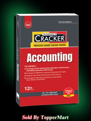 Accounting (Accounts) | CRACKER