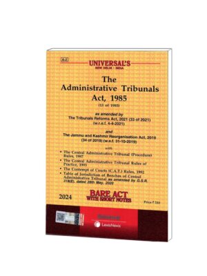THE ADMINISTRATIVE TRIBUNALS ACT, 1985 EDITION 2024