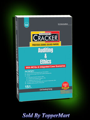 Auditing & Ethics (Auditing) | CRACKER