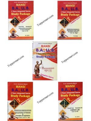 Combo Mansi's C.C.S. University Meerut B.A. LL.B 5 Year Integrated Cours, Study Package Semester - VII ( Professional ethics, Accountability for lawyers and Bar- Bench, Insurance Law and accident claims, interpretation of statutes & Principles of legislation, company law, labour law )