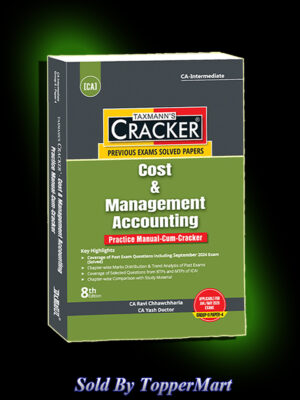 Cost & Management Accounting (CMA) | PRACTICE MANUAL-CUM-CRACKER