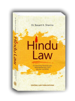 HINDU LAW INCORPORATING PERSONAL LAWS Edition 2023