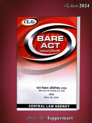 THE SALE OF GOODS ACT (DIGLOT)  EDITION 2024
