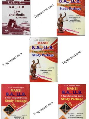 COMBO Mansi's C.C.S. University Meerut B.A. LL.B ( Law and Media, Contract-I, Political Science-III Public Administration, Indian Legal and constitutional History, Communication Skills) 5 Year Integrated Cours, Study Package Semester - III