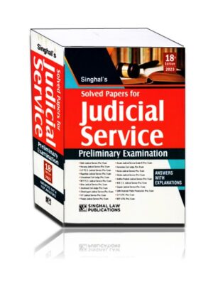 Singhal's Solved Paper For Judicial Service | Edition 2023